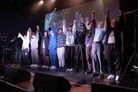 本編終了後、挨拶する出演者。