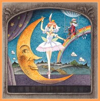 岡崎律子「Morning Grace / 私の愛は小さいけれど」ジャケット