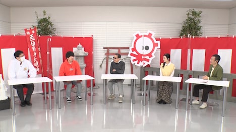 テレビ朝日系「タモリ倶楽部」12月17日（金）放送回より。(c)テレビ朝日