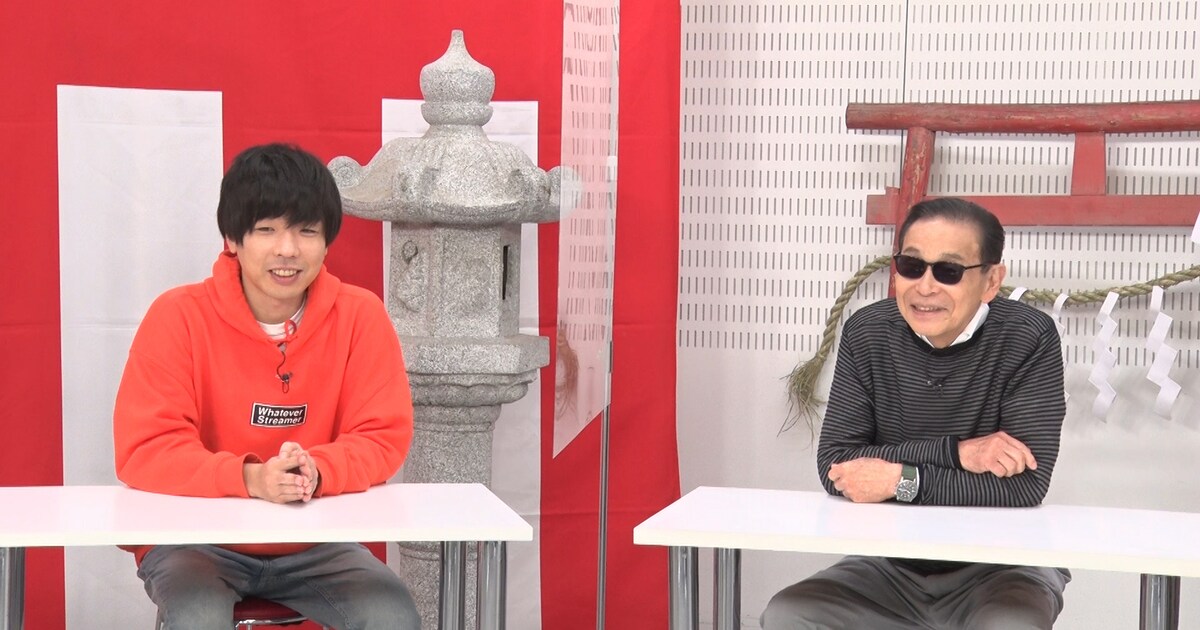 トリプルファイヤー吉田靖直「タモリ倶楽部」で神主が使うあれを手作り 