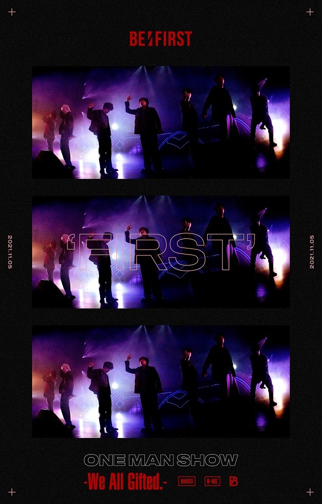 「“FIRST” One Man Show -We All Gifted.-」通常盤DVDジャケット