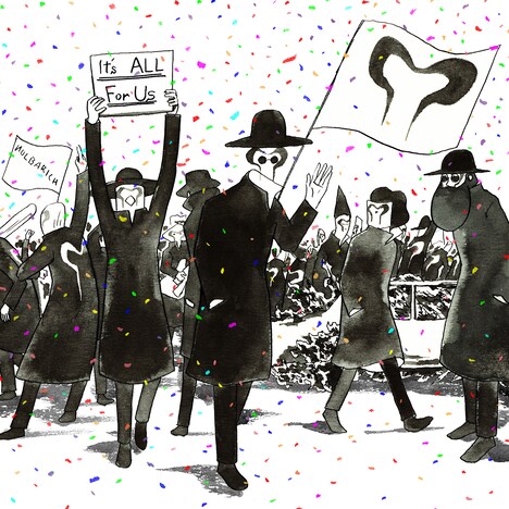 Nulbarich「It's All For Us」配信ジャケット