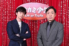 左から松本潤（嵐）、香川照之。(c)TBS