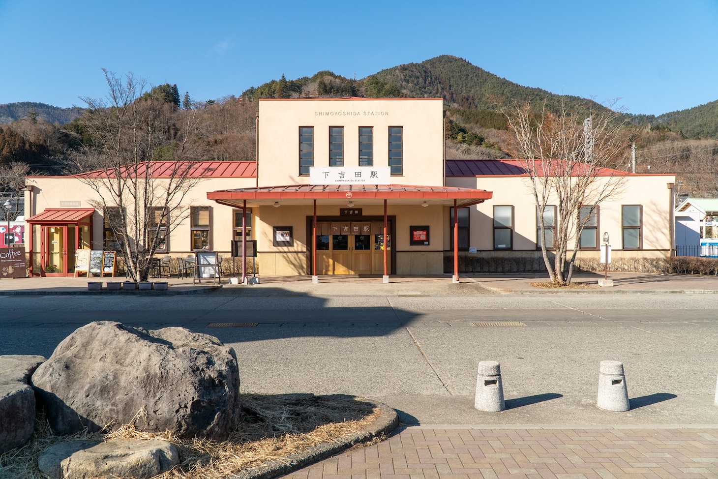 富士急行線下吉田駅
