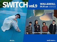 「SWITCH vol.9」フライヤー