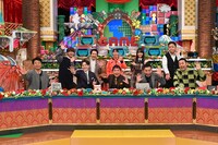 テレビ朝日系「テレビゲーム総選挙」ビジュアル (c) テレビ朝日