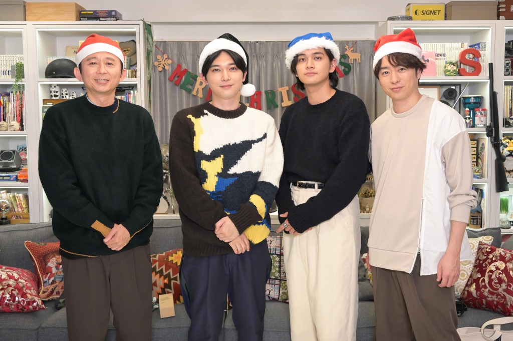 左から有吉弘行、吉沢亮、北村匠海（DISH//）、櫻井翔（嵐）。(c)TBS