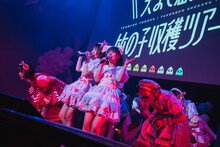 Appare!「天まで届け！竹の子収穫ツアー」東京・チームスマイル・豊洲PIT公演の様子。（撮影：真島洸）