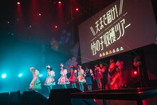 Appare!「天まで届け！竹の子収穫ツアー」東京・チームスマイル・豊洲PIT公演の様子。（撮影：真島洸）