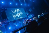 Appare!「天まで届け！竹の子収穫ツアー」東京・チームスマイル・豊洲PIT公演の様子。（撮影：真島洸）