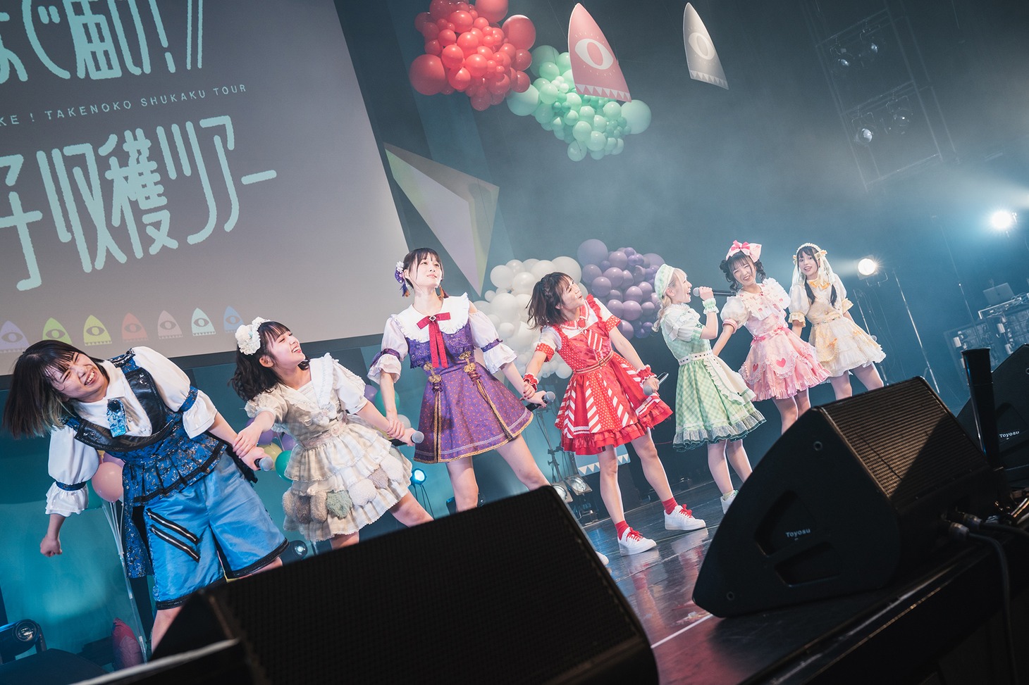 Appare!「天まで届け！竹の子収穫ツアー」東京・チームスマイル・豊洲PIT公演の様子。（撮影：真島洸）
