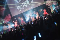 Appare!「天まで届け！竹の子収穫ツアー」東京・チームスマイル・豊洲PIT公演の様子。（撮影：真島洸）