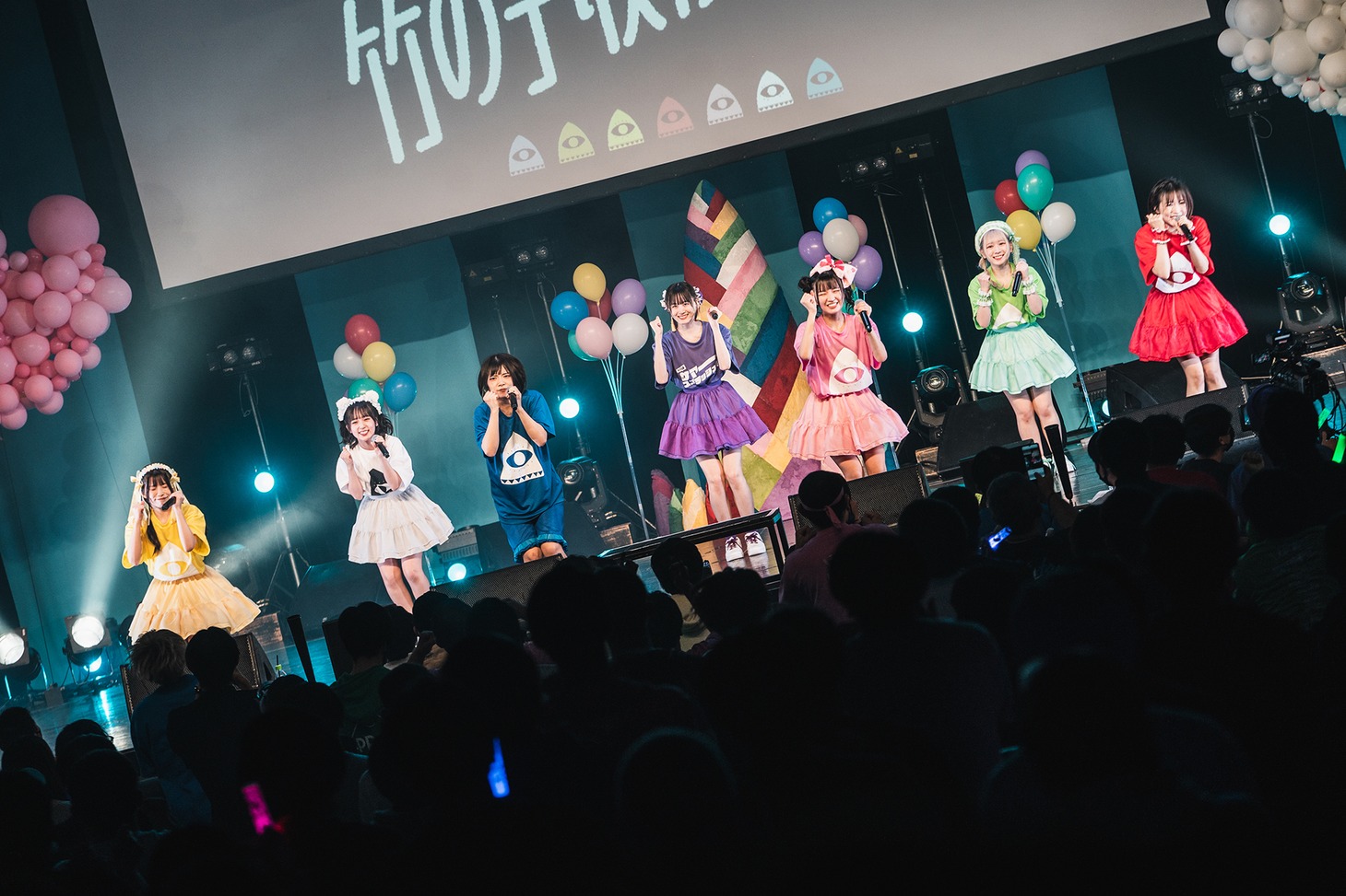 Appare!「天まで届け！竹の子収穫ツアー」東京・チームスマイル・豊洲PIT公演の様子。（撮影：真島洸）