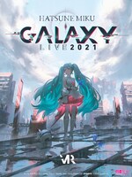 「初音ミクGALAXY LIVE 2021」告知ビジュアル