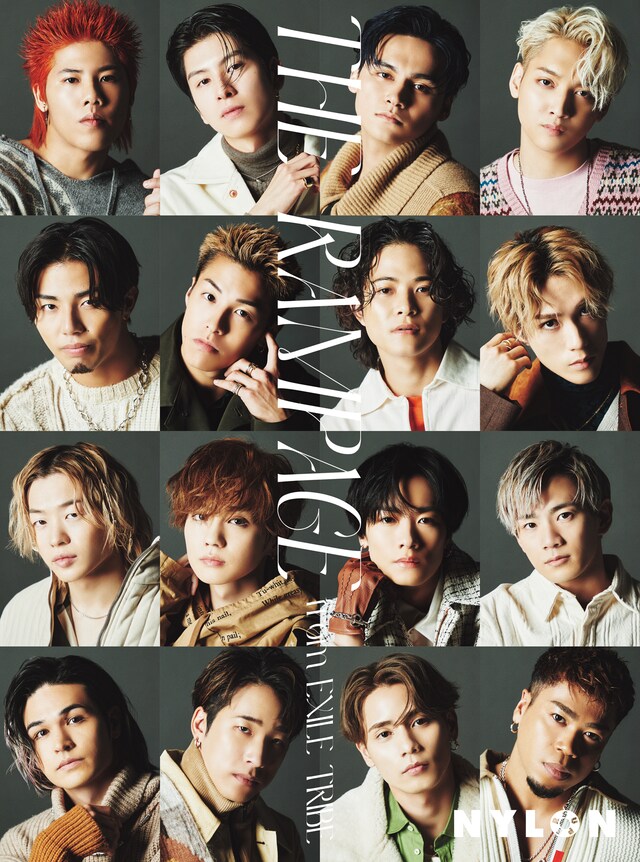 「NYLON SUPER VOL.9」表紙画像 (c)NYLON SUPER ※デザインは変更の場合あり