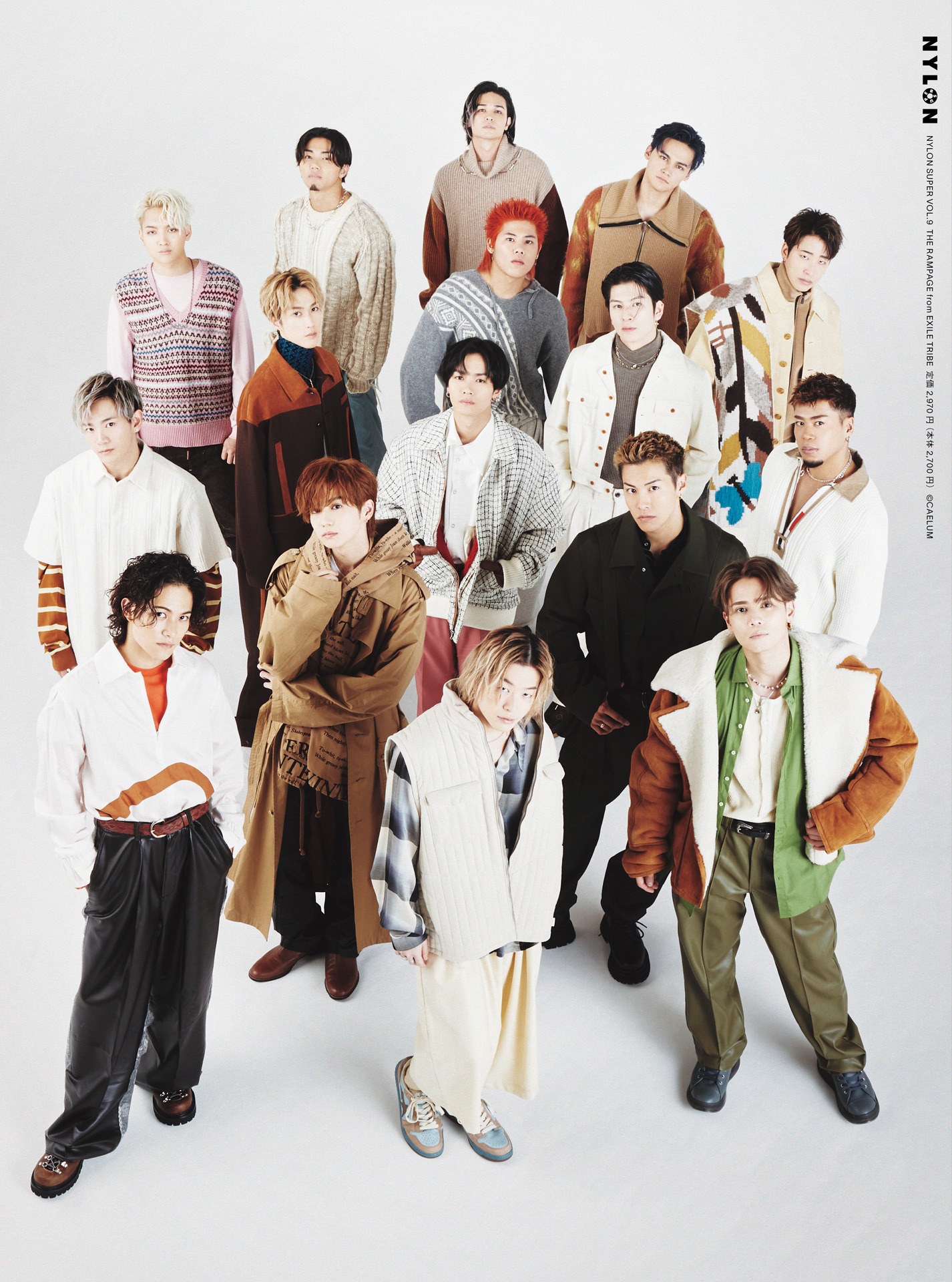「NYLON SUPER VOL.9」裏表紙画像 (c)NYLON SUPER ※デザインは変更の場合あり
