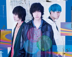 PELICAN FANCLUBが現体制最後の新曲配信、音楽への愛と未来への決意を込める