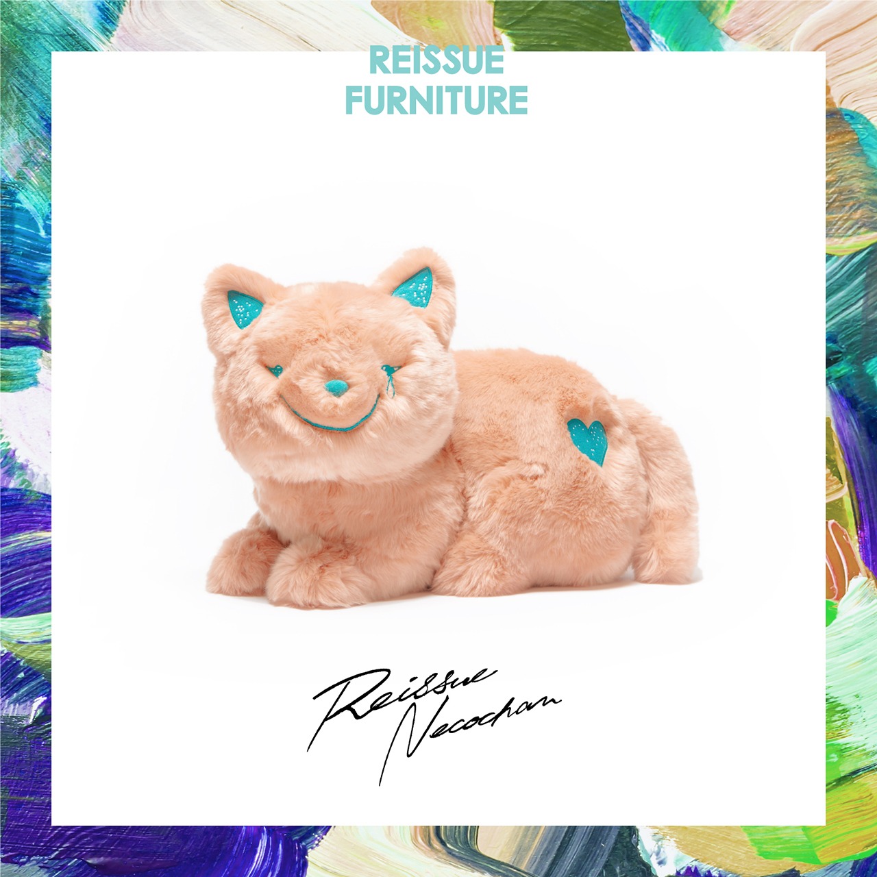 「リイシューねこちゃん Grande」テラコッタ