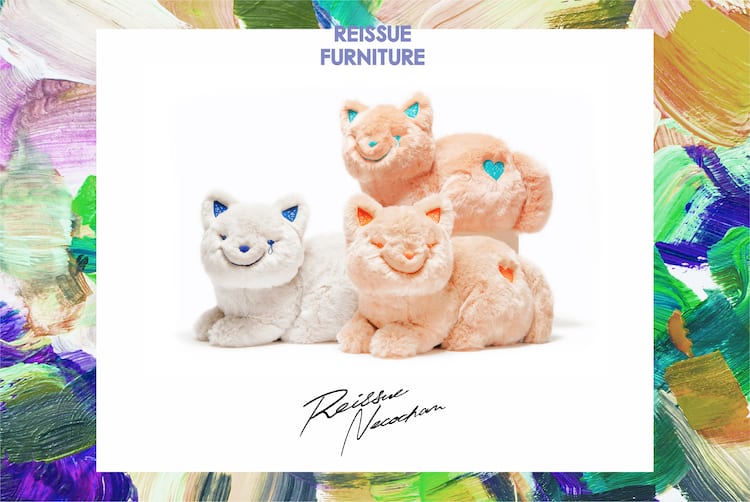 米津玄師「REISSUE FURNITURE」第2弾アイテムは大きなリイシューねこ 