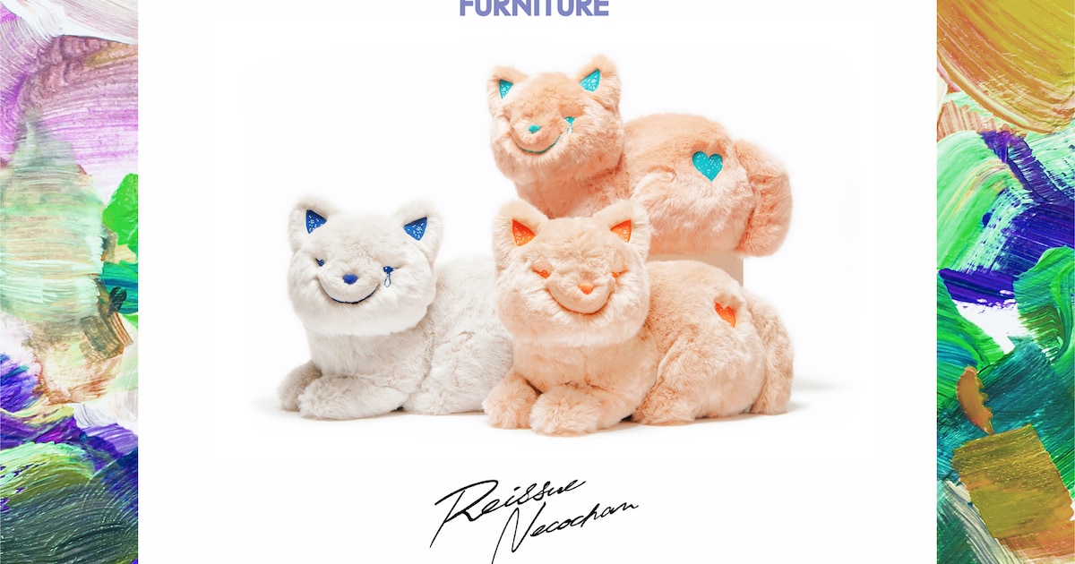 米津玄師「REISSUE FURNITURE」第2弾アイテムは大きなリイシューねこ 