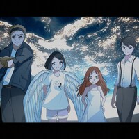 IIYATSU「connect feat. SG×KO-ney」配信ジャケット