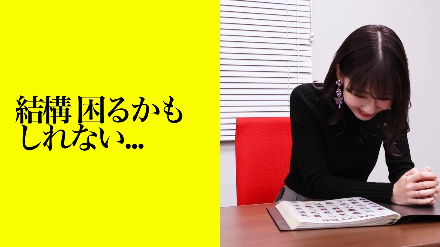 「【柏木由紀＆渡辺淳之介】「VOTE!! WACK SELECT 7」中間発表の結果を分析してみました」より。
