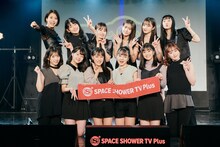 つばきファクトリー