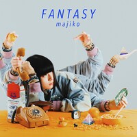 majiko「FANTASY」配信ジャケット