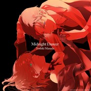 増田俊樹「Midnight Dancer」期間生産限定盤ジャケット