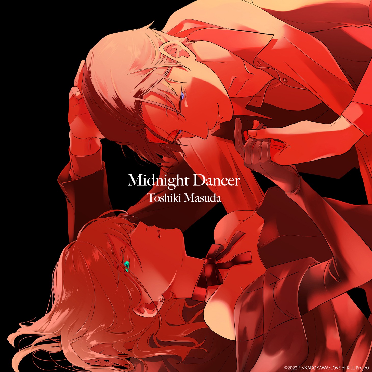 増田俊樹「Midnight Dancer」期間生産限定盤ジャケット