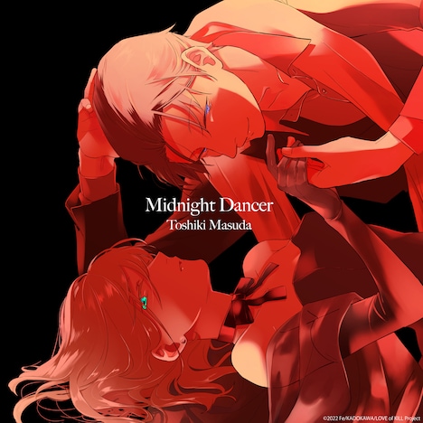 増田俊樹「Midnight Dancer」期間生産限定盤ジャケット