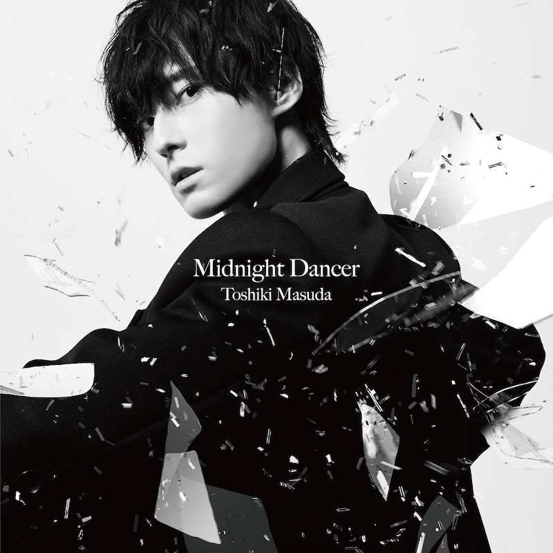 増田俊樹「Midnight Dancer」初回限定盤ジャケット
