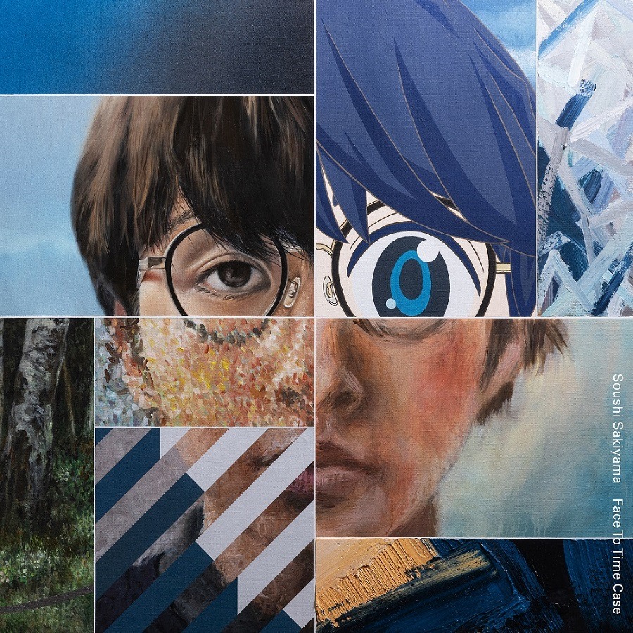 崎山蒼志「Face To Time Case」初回限定盤ジャケット