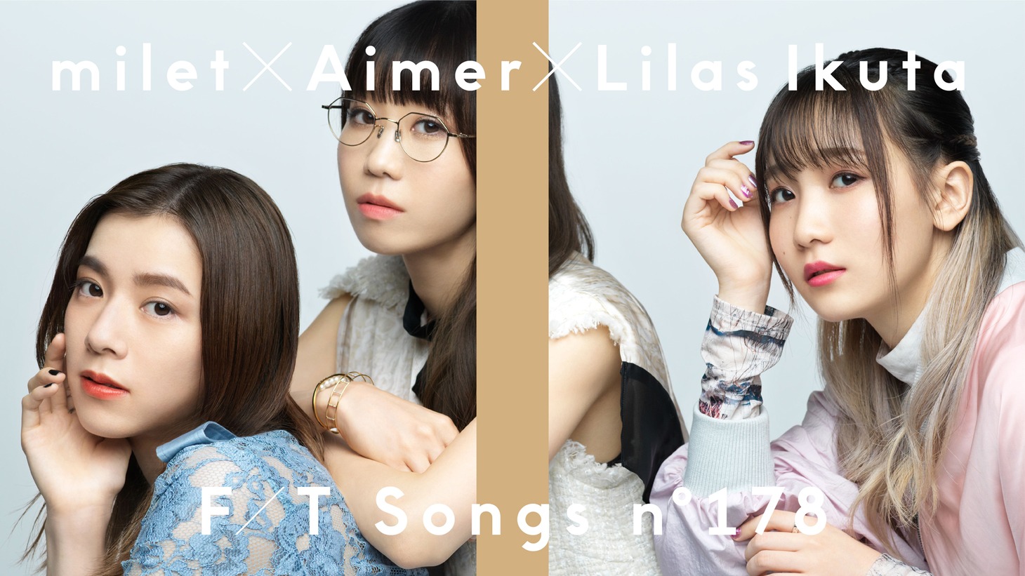 「milet×Aimer×幾田りら - おもかげ（produced by Vaundy）/ THE FIRST TAKE」サムネイル