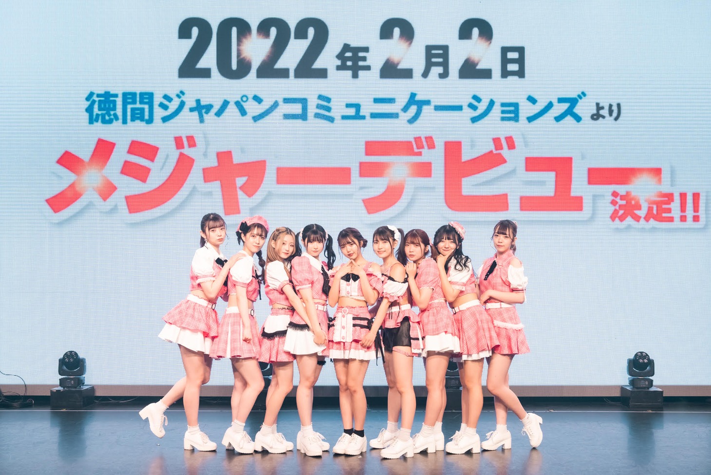 JamsCollection全国ツアー「JAMDRIVE!!」ファイナル公演の様子。