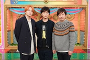 左から菊池風磨、松本潤、二宮和也。(c)日本テレビ