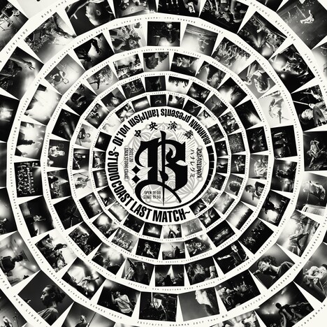 「BRAHMAN presents tantrism vol.10 ～STUDIO COAST LAST MATCH～『中央演舞』」告知用ビジュアル