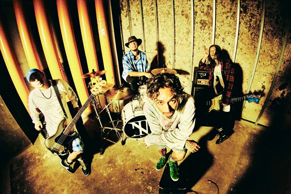 The BONEZ