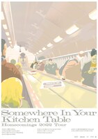 Homecomings TOUR 2022「Somewhere In Your Kitchen Table」ビジュアル