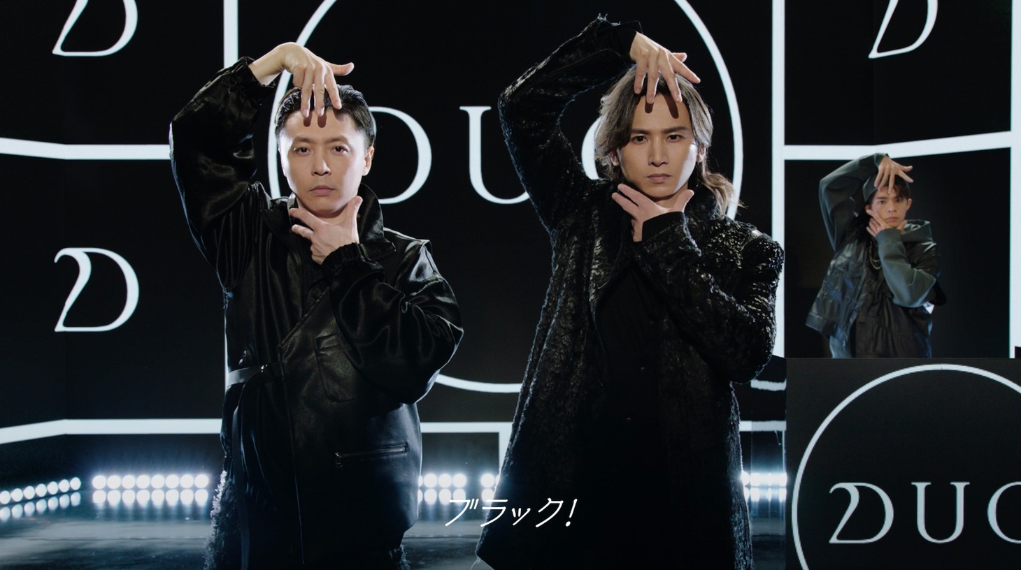 DUO「デュオ ザ クレンジングバーム ブラックリペア」新CM「ブラックで落とせ」編より。