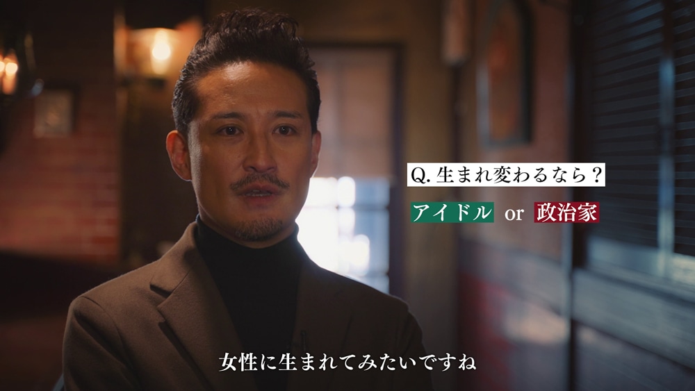 「WAR OF THE VISIONS ファイナルファンタジー ブレイブエクスヴィアス 幻影戦争」テレビCM「人生の選択 松岡昌宏」編メイキング映像より。