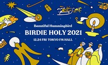 「ビューティフルハミングバード クリスマスコンサート BIRDIE HOLY 2021」告知画像