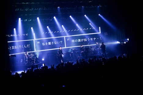 THE SPELLBOUND「A DEDICATED CHAPTER TO STUDIO COAST AND YOU」より、「A DANCER ON THE PAINTED DESERT」演奏中の様子。（Photo by oyaming）