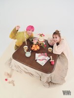 「ViVi」2022年2月号に登場する兼近大樹（EXIT）と藤田ニコル。