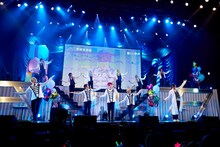 アルスマグナ（写真提供：プランチャイム）