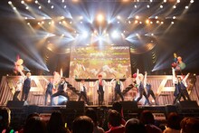 アルスマグナ（写真提供：プランチャイム）