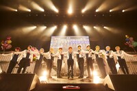 アルスマグナ（写真提供：プランチャイム）