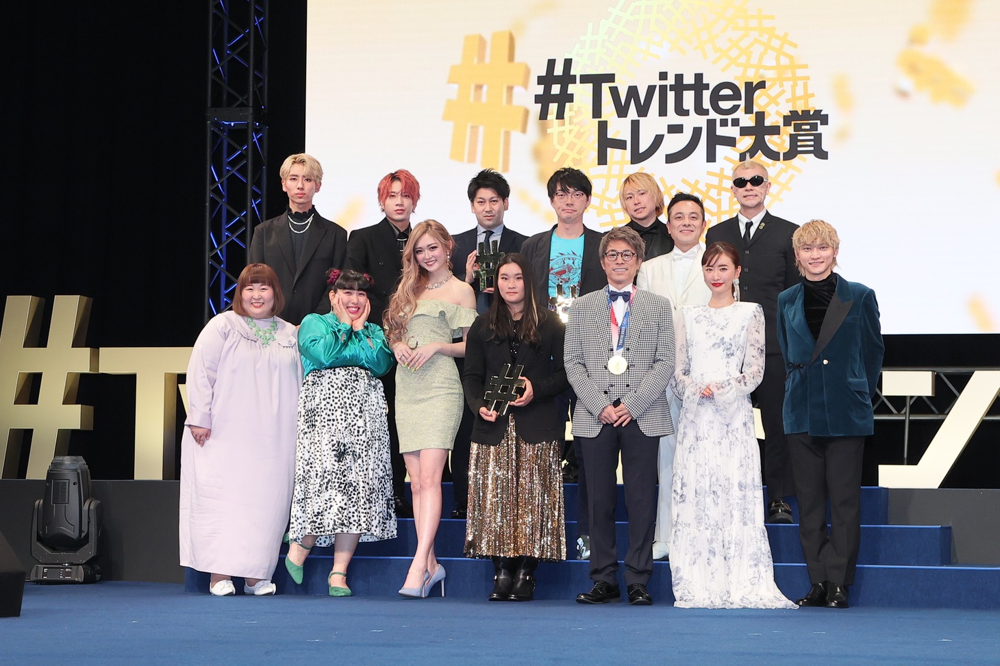 「#Twitterトレンド大賞」の様子。(c)#Twitterトレンド大賞 実行委員会