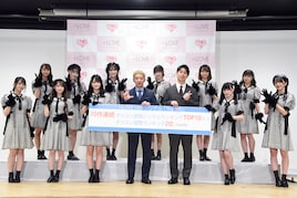 =LOVEが“ムチャブリ囲み取材”に挑戦!告白する演技や本気のキス顔を求められる