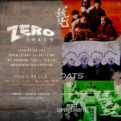 「TOKYO ZERO -Hybrid scene- vol.0」告知ビジュアル